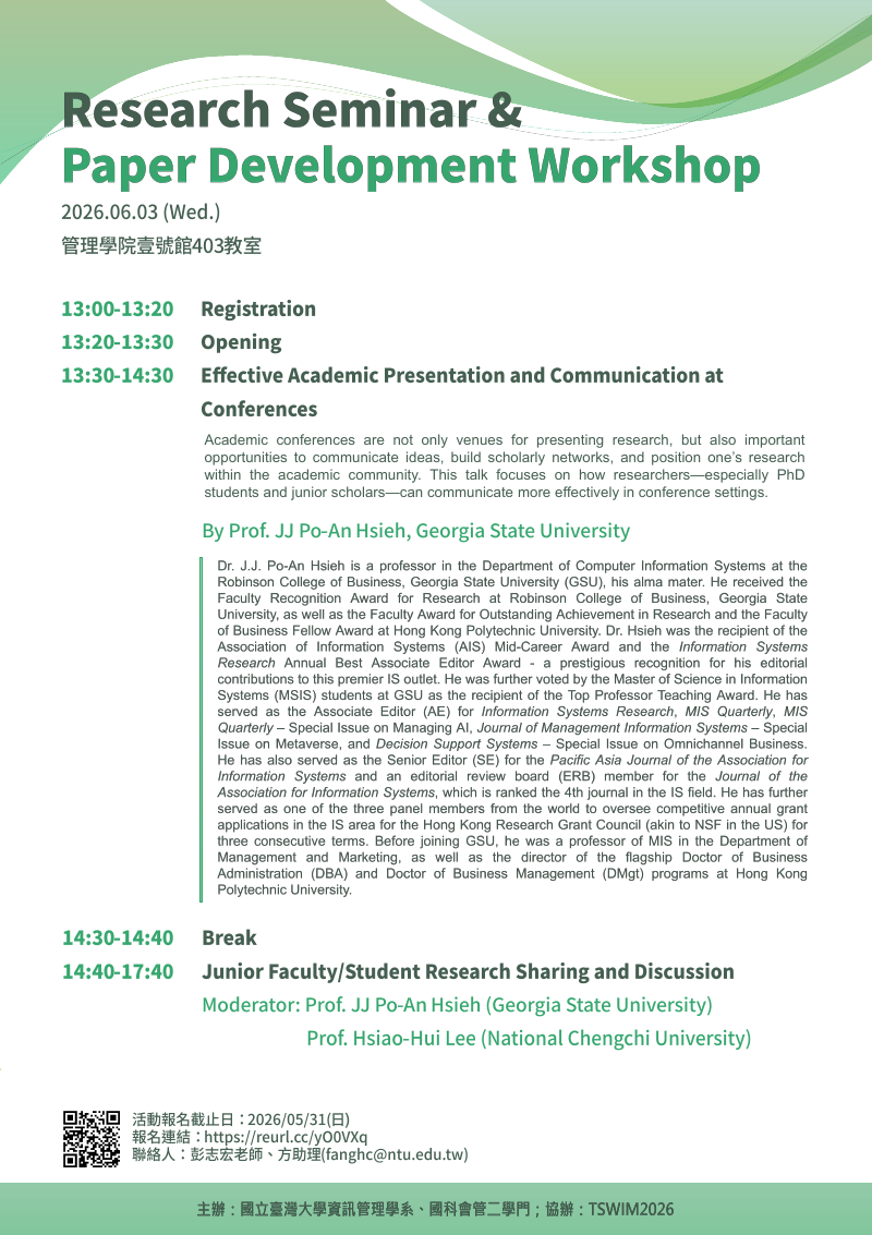 Research Seminar & Paper Development Workshop — event poster (PDF)