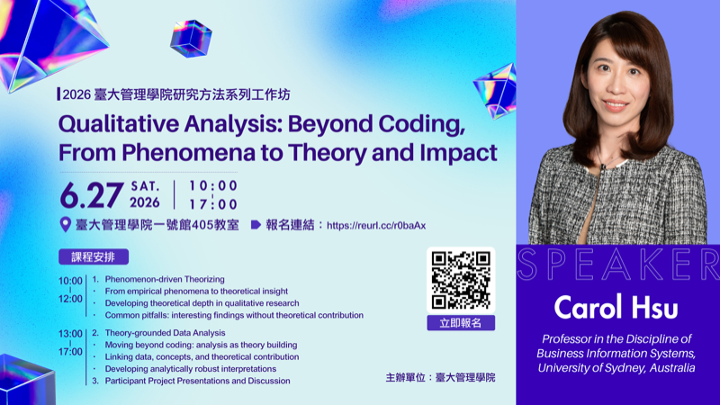 Research Methods Workshop with Prof. Carol Hsu — event poster
