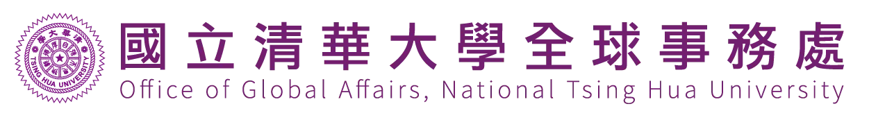 National Tsing Hua University Office of Global Affairs